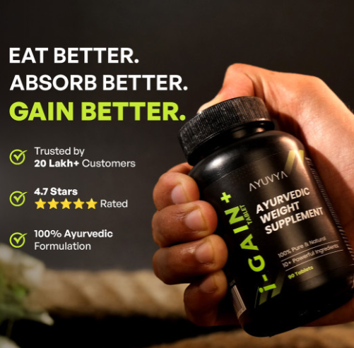 Weight Gain Combo Formula | Let’s Gain & I-Gain+